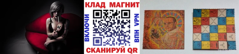 Купить Мценск APVP  ГАШ  Вейп ТГК  Марихуана  Амфетамин 