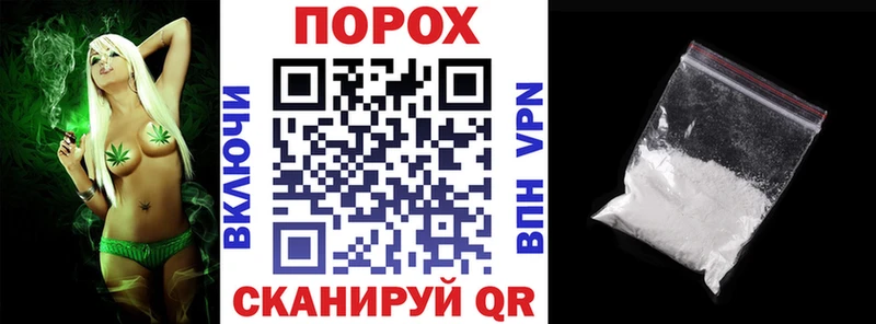 Амфетамин 98%  Мценск 