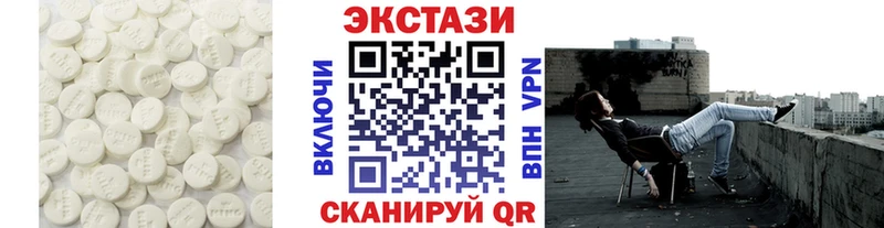 KRAKEN ONION  Мценск  Ecstasy бентли 