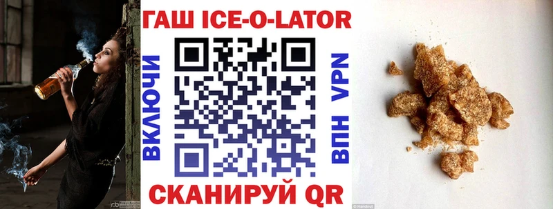 сколько стоит  Мценск  ГАШИШ хэш 