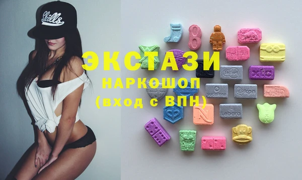 герыч Вязьма