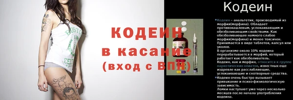 кокс Лихославль