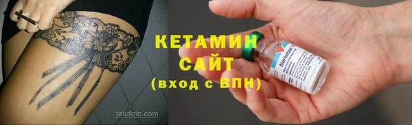 шишки Ростов