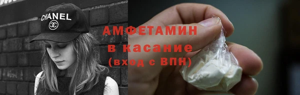 гашишное масло Липки