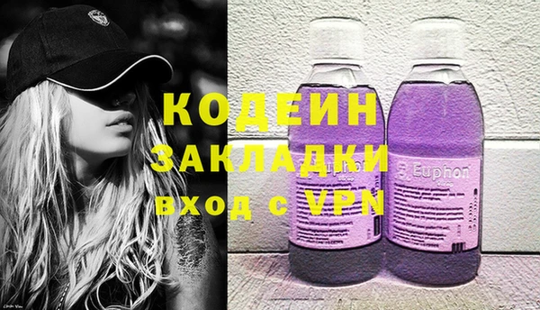 apvp Лиски