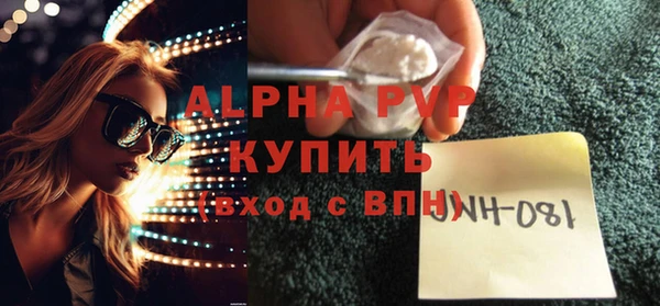 а пвп мука Россошь
