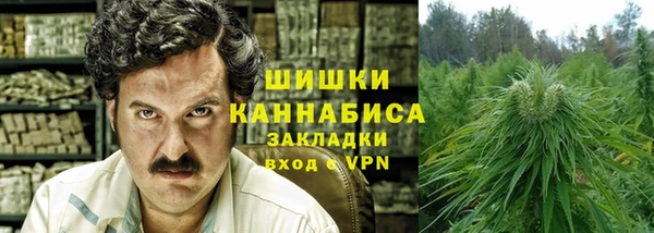 герыч Вязьма