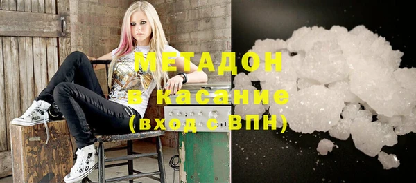 герыч Вязьма