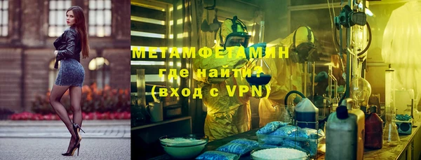 гашишное масло Липки