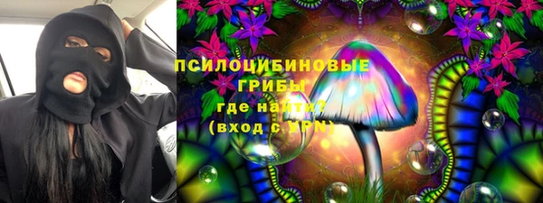 кокс Лихославль