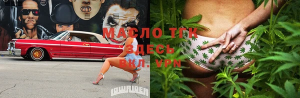 apvp Лиски