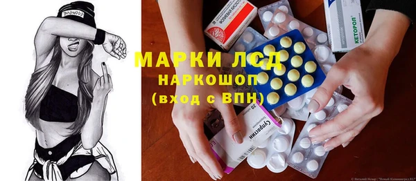 apvp Лиски
