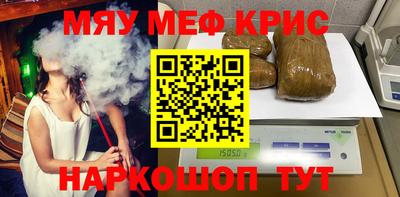 бутик Коммунар