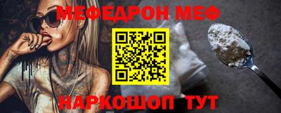 герыч Конаково