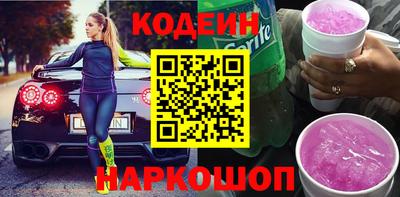амф Лесосибирск