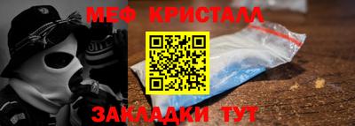 герыч Конаково
