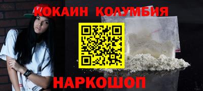 apvp Балашиха