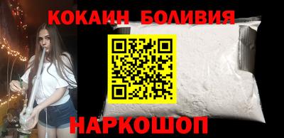 бутик Коммунар