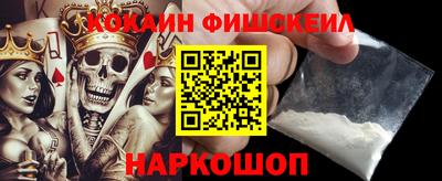 бутик Коммунар