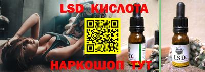 бутик Коммунар