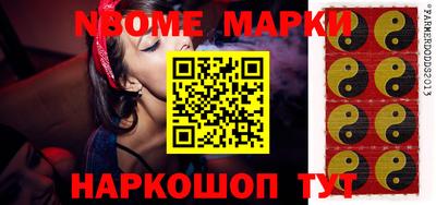 apvp Балашиха