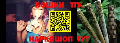 альфа пвп VHQ Ливны