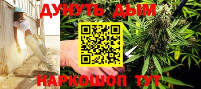 apvp Балашиха