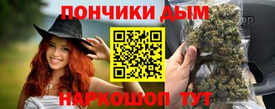 кокаин VHQ Комсомольск-на-Амуре