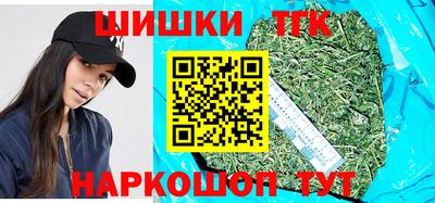 кокаин VHQ Комсомольск-на-Амуре