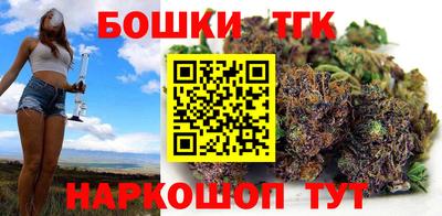герыч Конаково