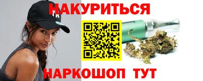 а пвп мука Ликино-Дулёво