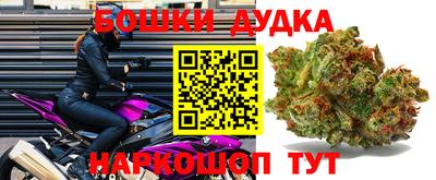 герыч Конаково