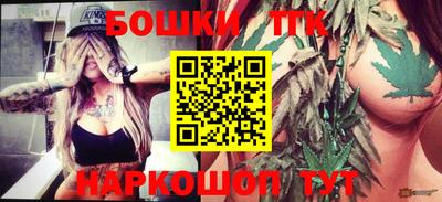 герыч Конаково