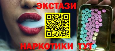 герыч Конаково