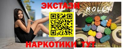 apvp Балашиха