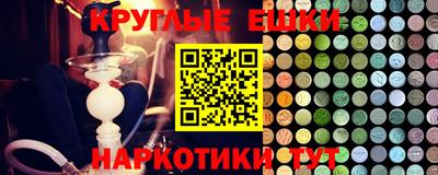 бутик Коммунар