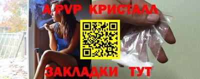 кокаин VHQ Комсомольск-на-Амуре