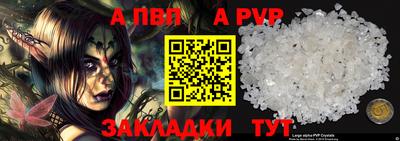 бутик Коммунар