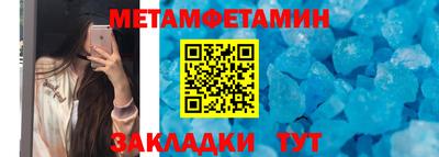 apvp Балашиха