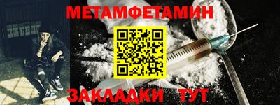 бутик Коммунар