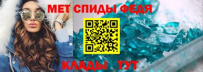 кокаин VHQ Комсомольск-на-Амуре