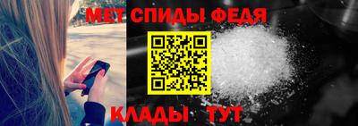 кокаин VHQ Комсомольск-на-Амуре