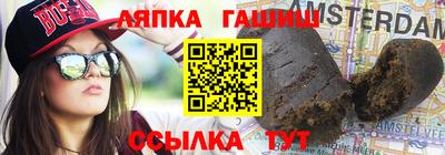 бутик Коммунар