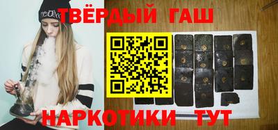 бутик Коммунар