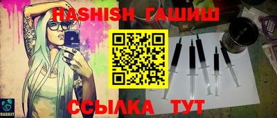 герыч Конаково