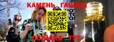 бутик Коммунар