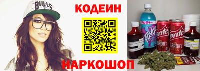 герыч Конаково