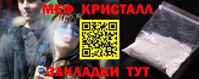 кокаин VHQ Комсомольск-на-Амуре