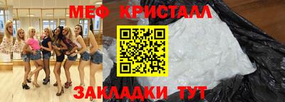 кокаин VHQ Комсомольск-на-Амуре