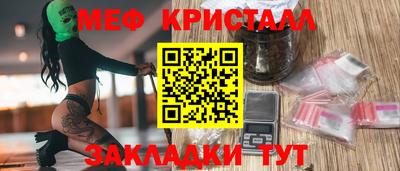 apvp Балашиха